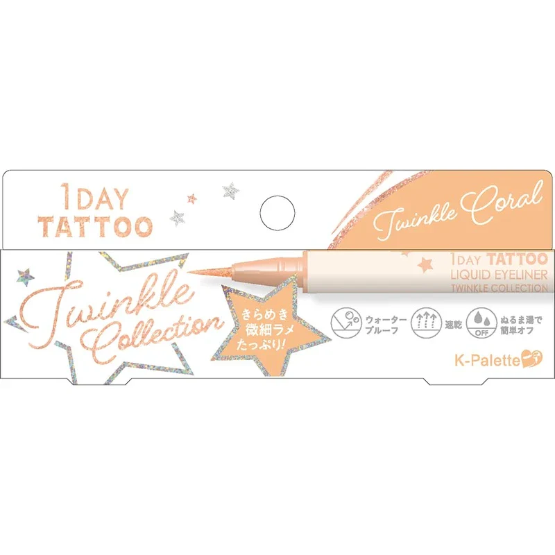 K-Palette 1Day Liquid Eyeliner Twinkle Collection - Image 5