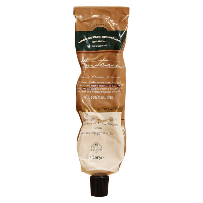 Aarye Perfumed Perfect Hand Cream 75g - Image 5