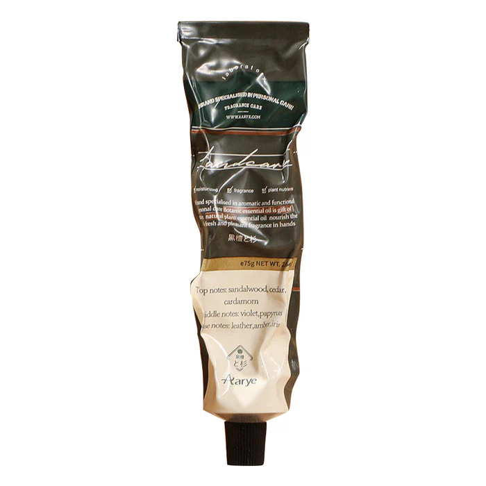 Aarye Perfumed Perfect Hand Cream 75g - Image 6