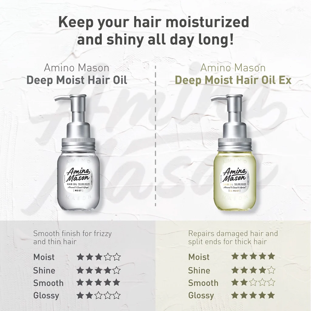 Amino Mason Moist Hair Oil 2nd 100ml - Image 5