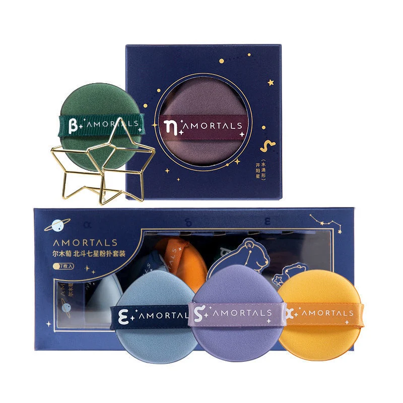 Amortals Makeup Blender Puff Set 4pcs - Image 6