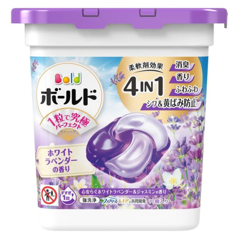 Ariel P&G Laundry Detergent Gel Ball 11Pcs - Image 4