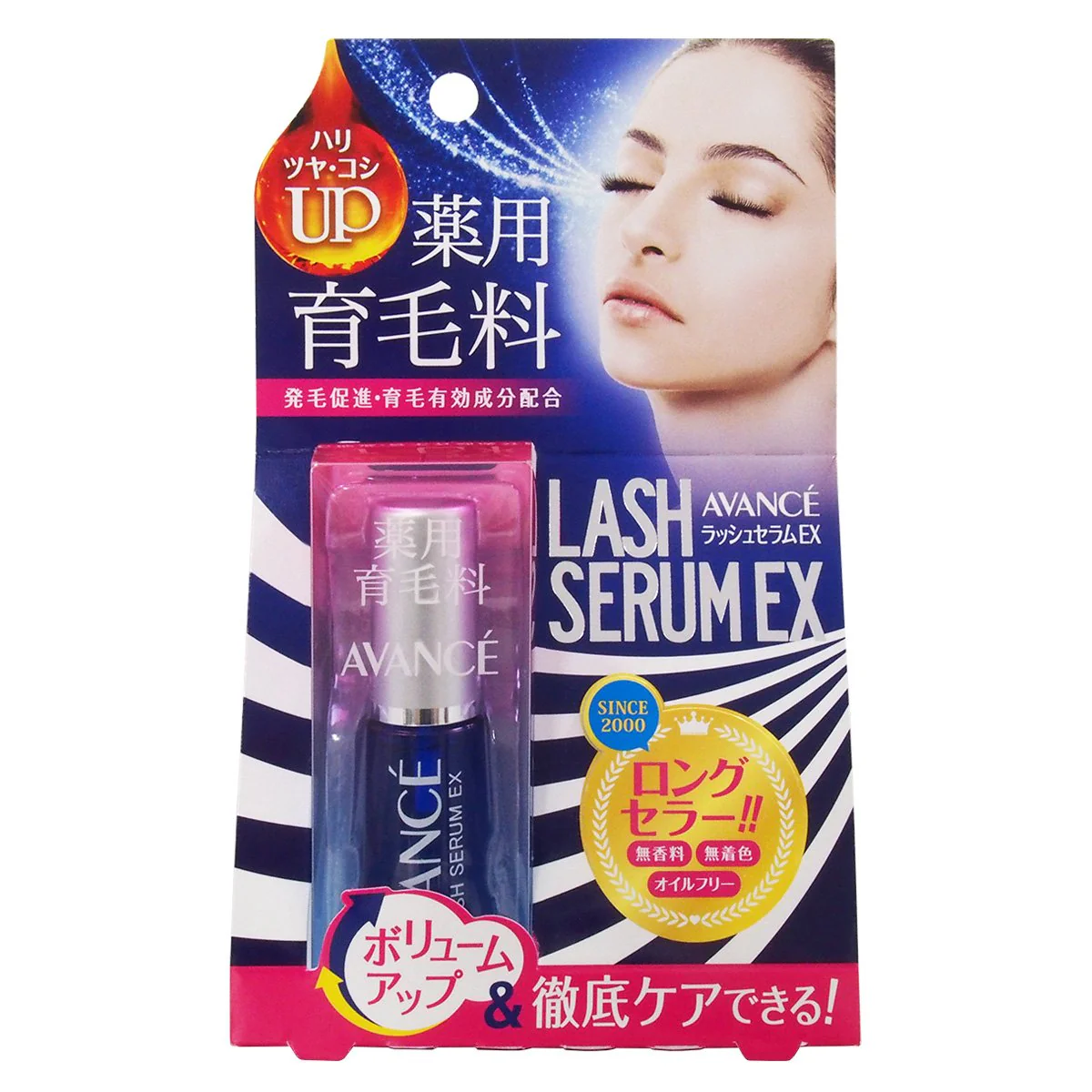 Avance Lash Serum EX 7ml - Image 3