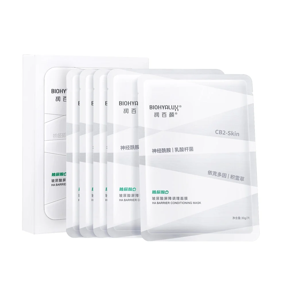 Biohyalux HA Barrier Conditioning Mask 30g*5