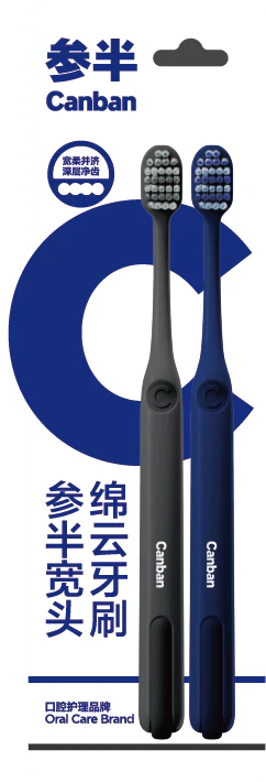 Canban Toothbrush (Twin Pack) - Image 2