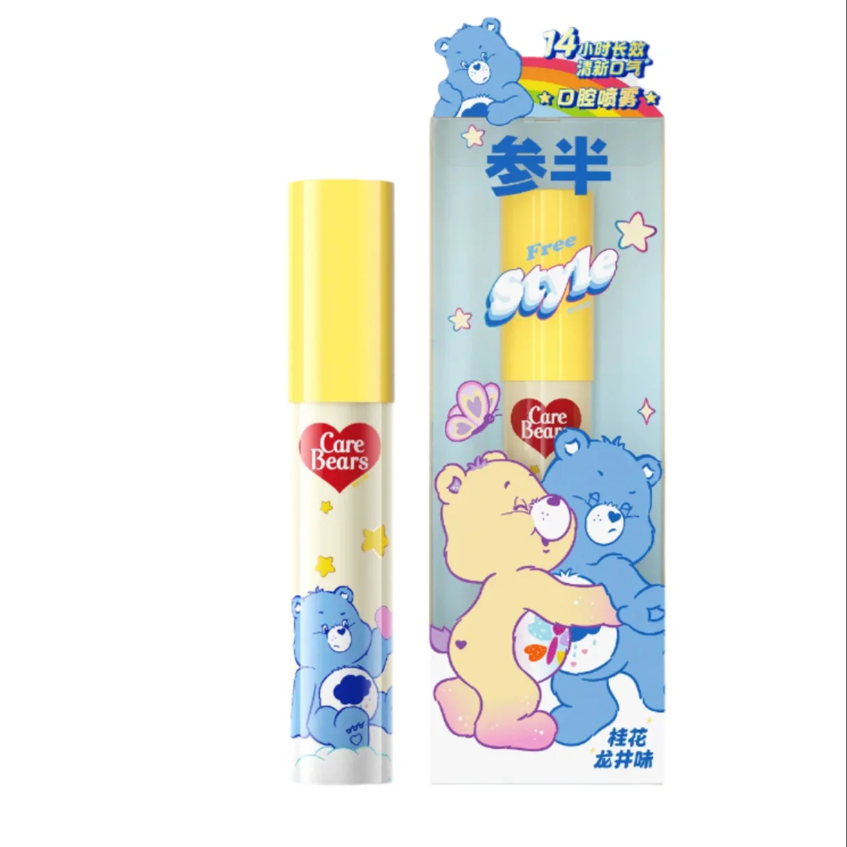Canban X Care Bears Oral Care Series - Image 3