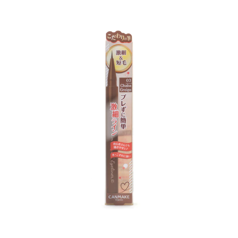 Canmake Slim Liquid Eyeliner 03 Chaba Greige