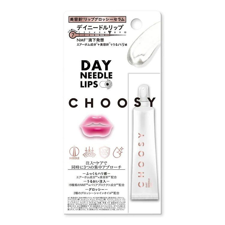 Choosy Day Needle Lip Essence - Image 2