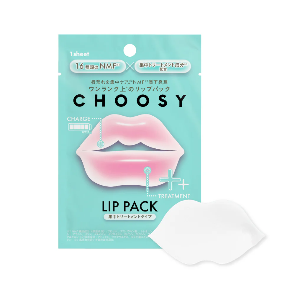Choosy Hydro Lip Pack - Image 3