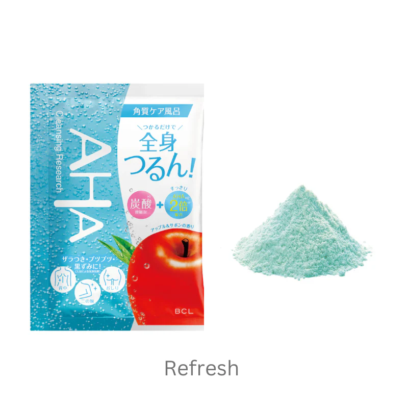 Cleansing Research Bath Powder 30g - Image 2