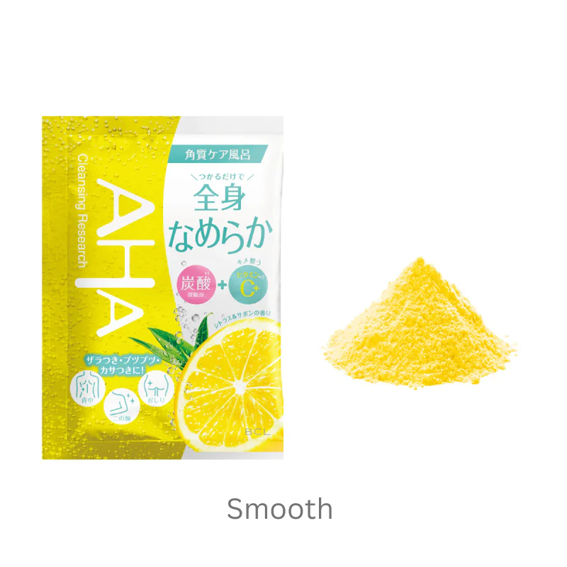 Cleansing Research Bath Powder 30g - Image 3