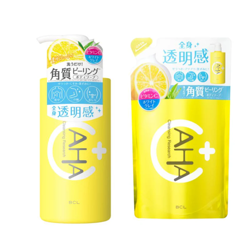 Cleansing Research Body Peel Soap Set - Image 5