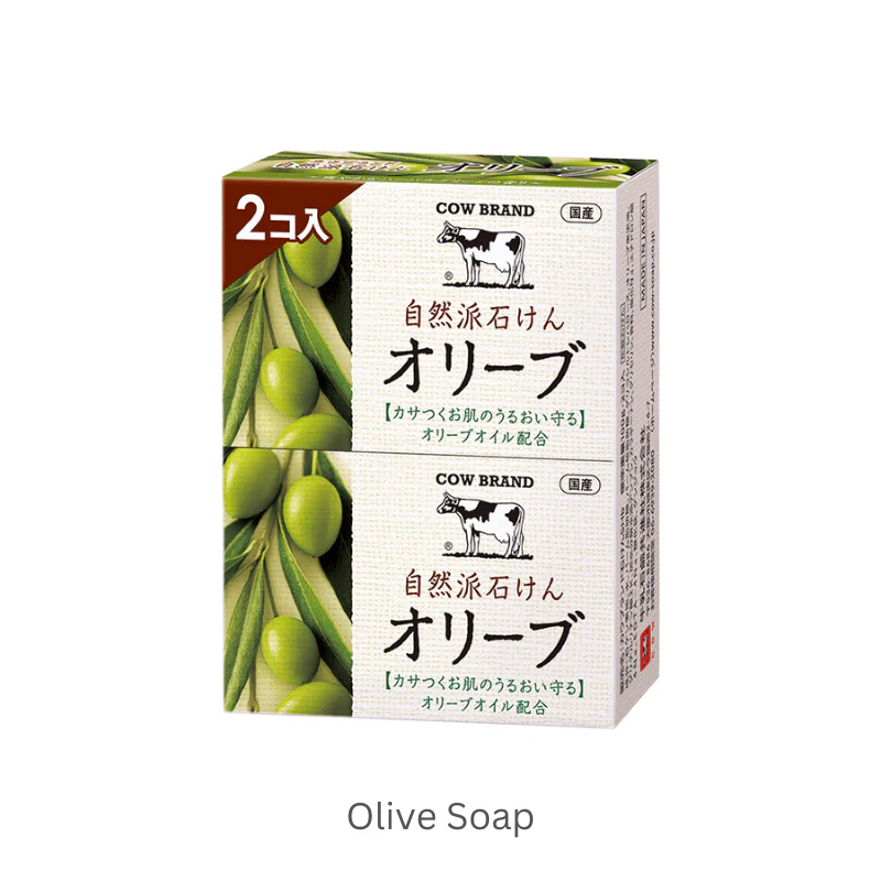 Cow Brand Natural Soap 2Pcs - Image 3