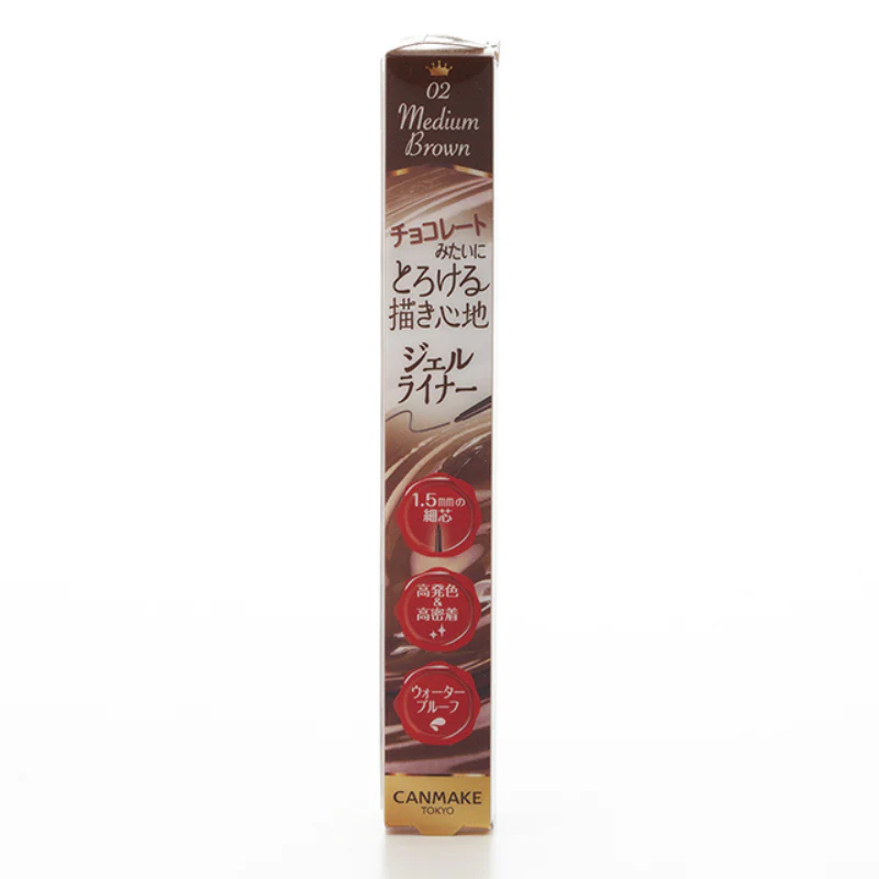 Canmake Creamy Touch Liner 02 Medium Brown