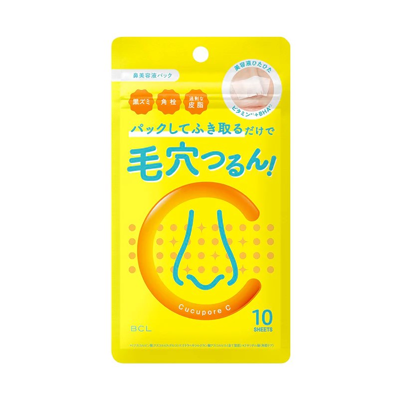 Cucupore C Blackhead Clear Nose Pack 10Sheets