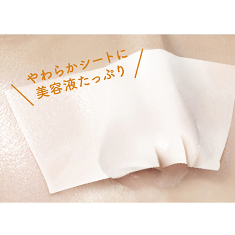 Cucupore C Blackhead Clear Nose Pack 10Sheets - Image 3