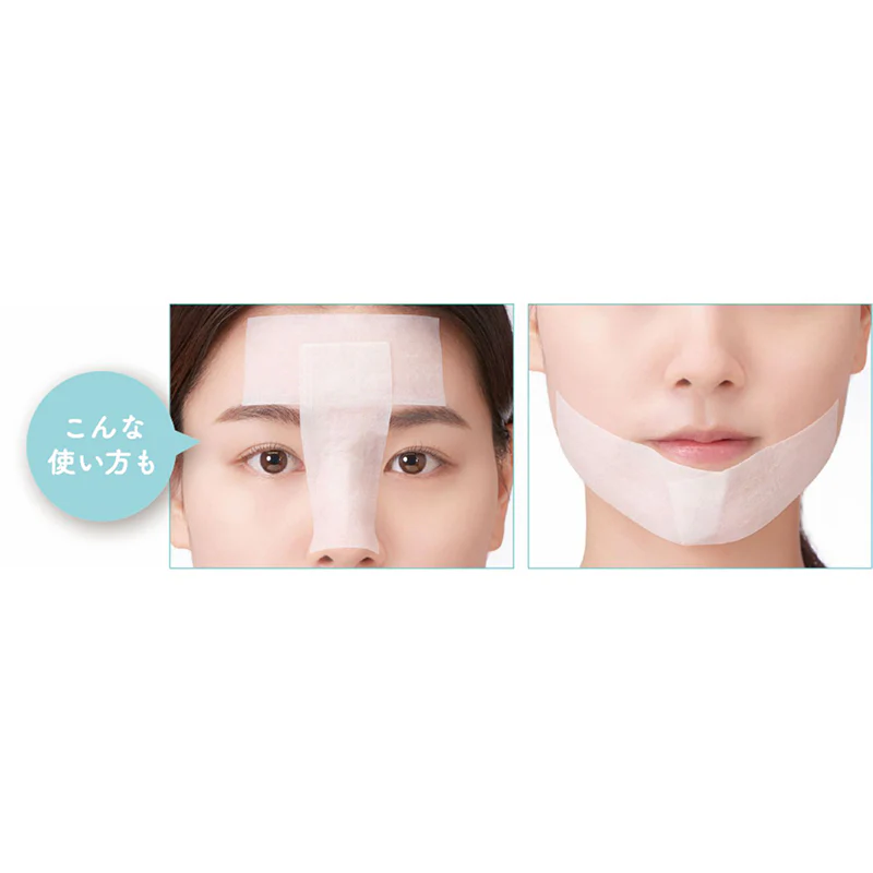 Cucupore C Blackhead Clear Nose Pack 10Sheets - Image 5