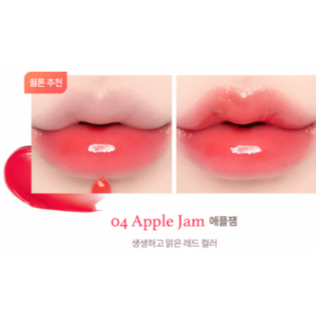 Dasique Fruity Lip Jam - Image 8