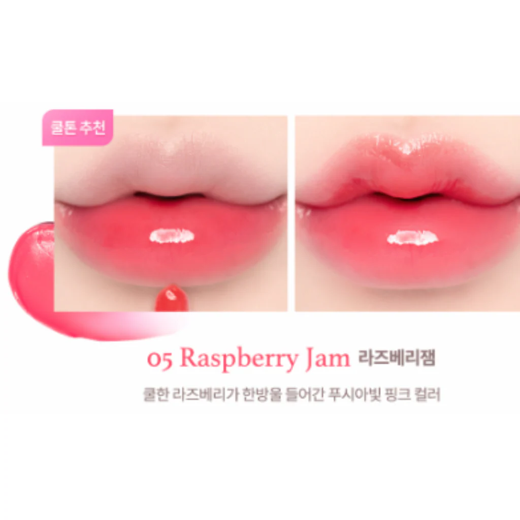Dasique Fruity Lip Jam - Image 9
