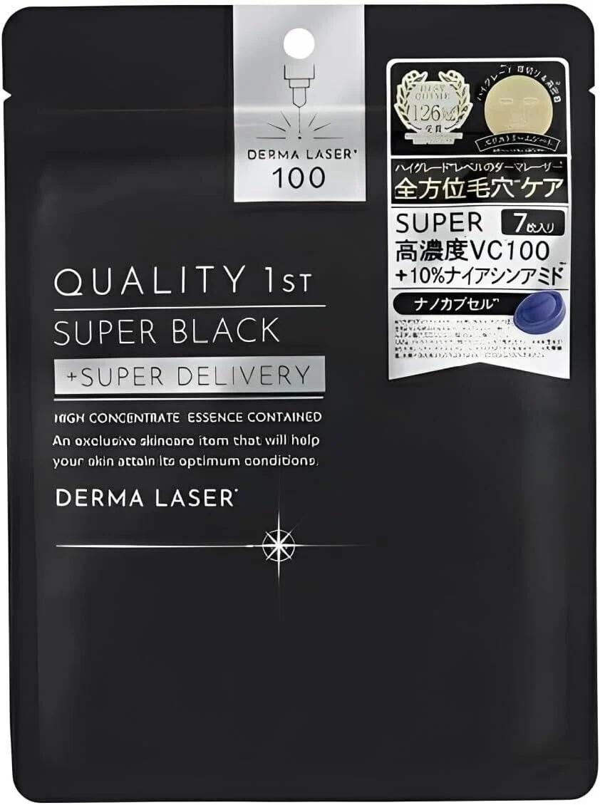 Derma Laser Super Black Mask