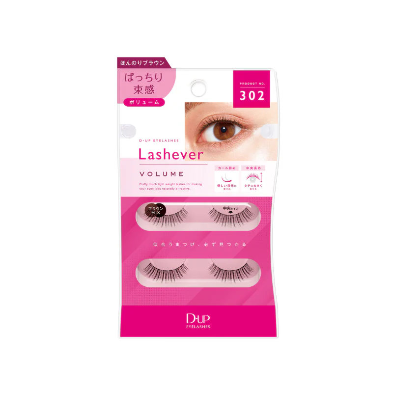 Dup Eyelashes Lashever Volume - Image 4