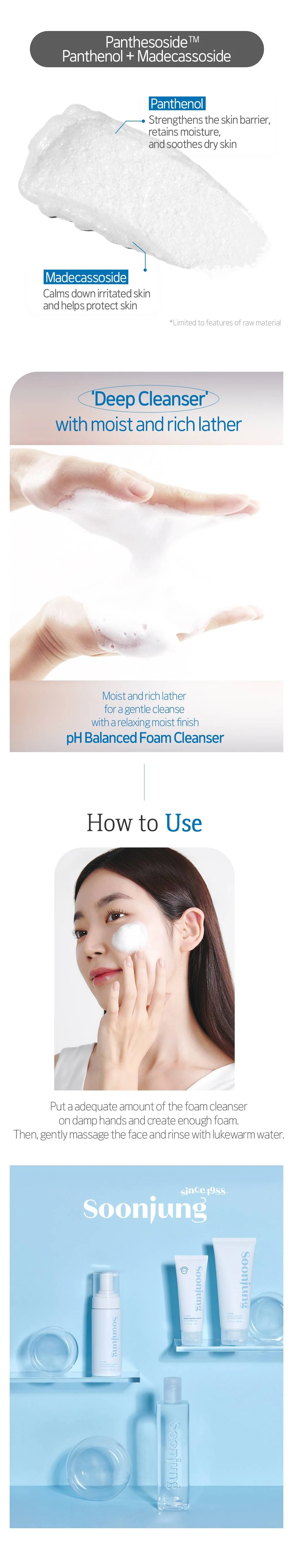 Etude House Soon Jung 5.5 Foam Cleanser 150ml - Image 5