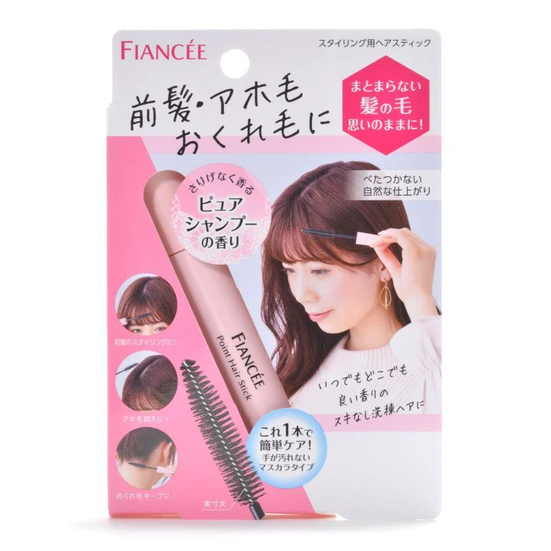 Fiancee Point Hair Stick Pure Shampoo Scent - Image 2