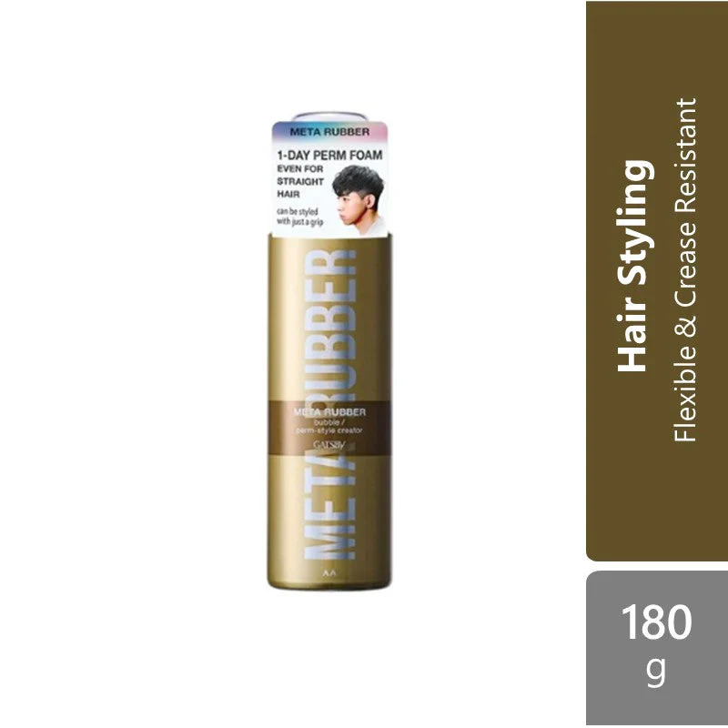 Gatsby Meta Rubber Bubble Perm－Style Creator 180g - Image 2