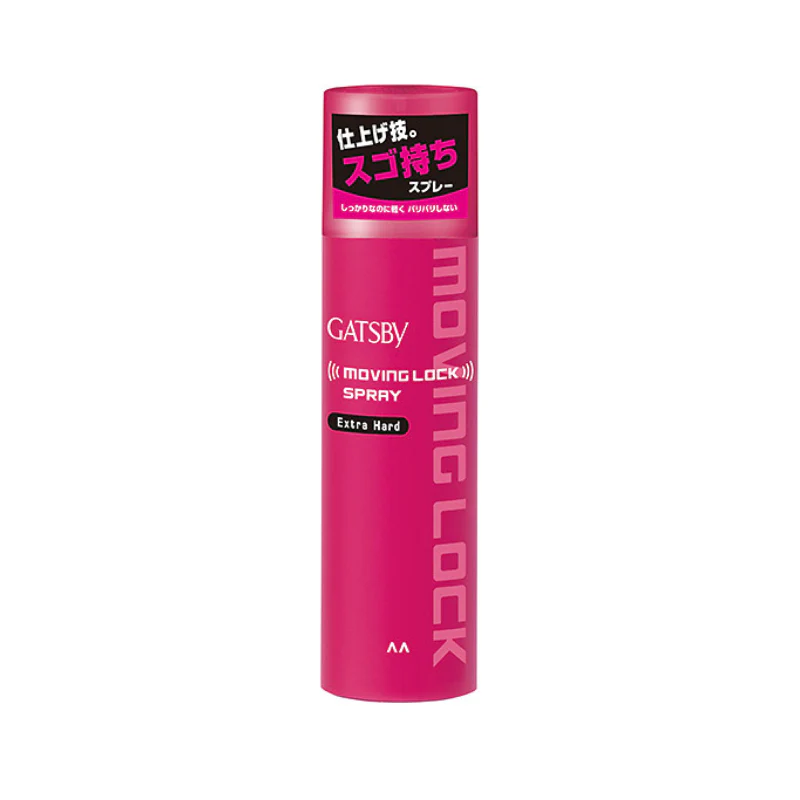 Gatsby Moving Lock Spray Extra Hard