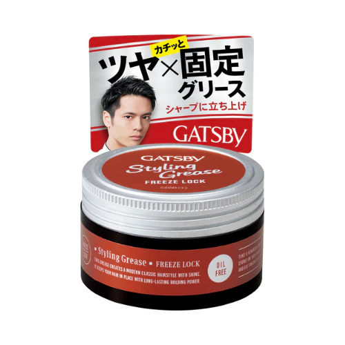 Gatsby Styling Grease Freeze Lock 100g