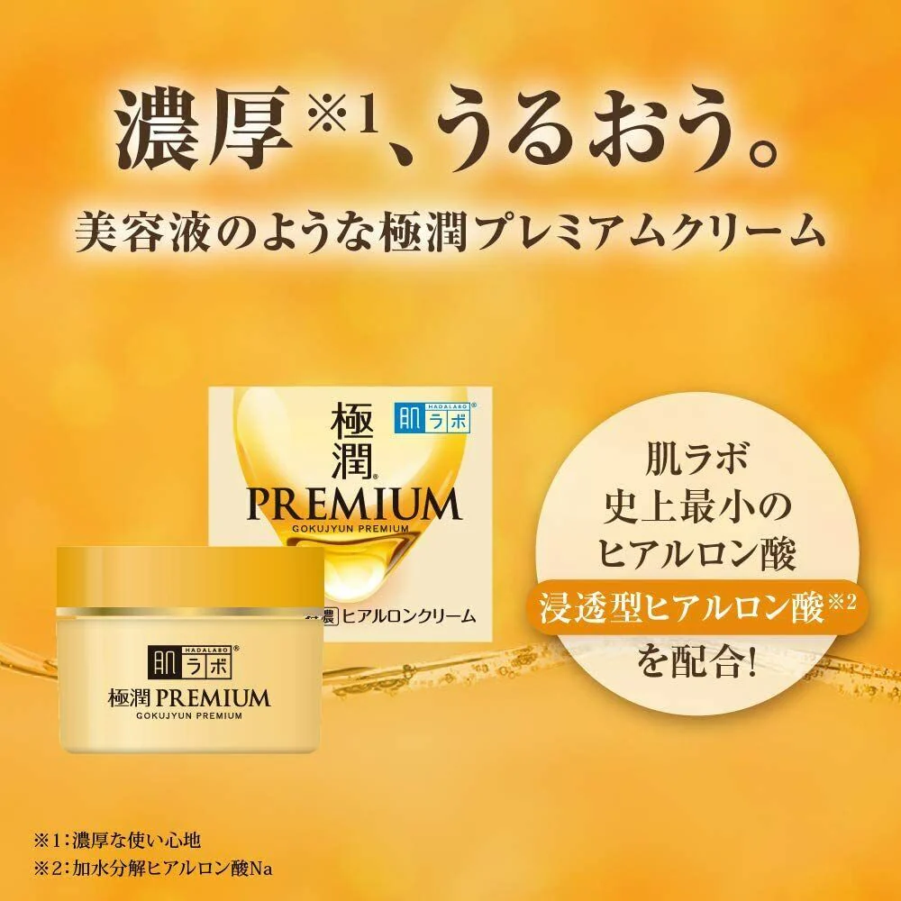 Hada Labo Gokujyun Premium Super Hyaluronic Cream 50g - Image 4