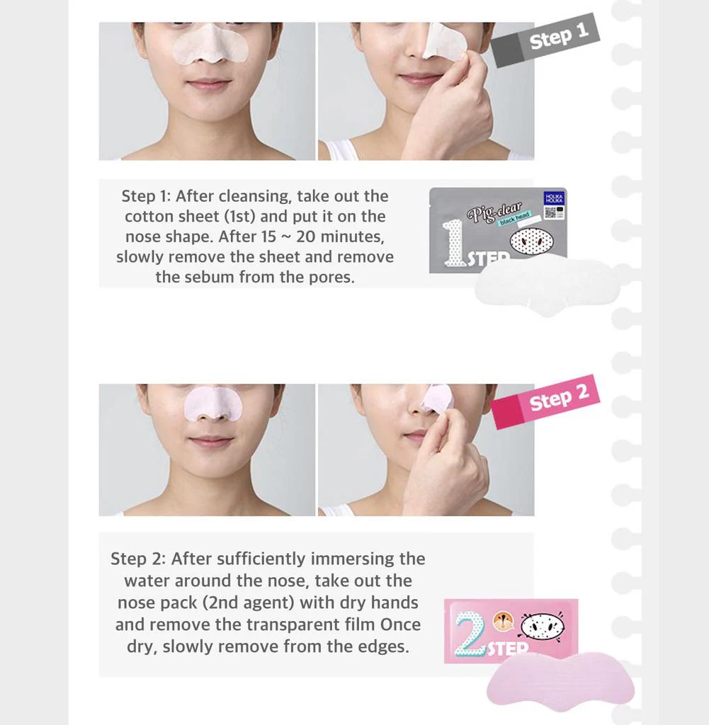 Holika Holika Pig Nose Clear Black Head 3 Step Kit - Image 3