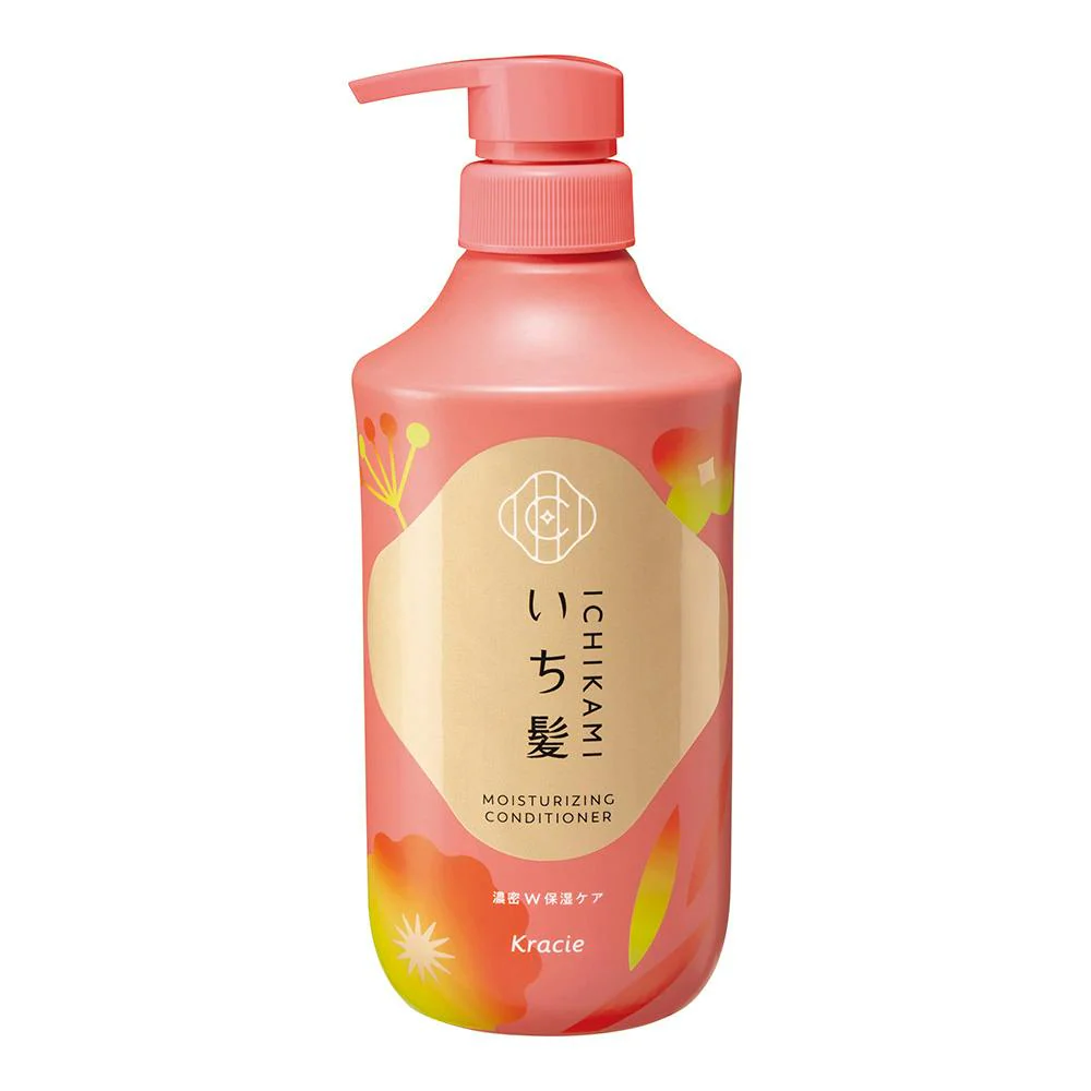 Ichikami Moisturizing Hair Conditioner Pump - Image 2