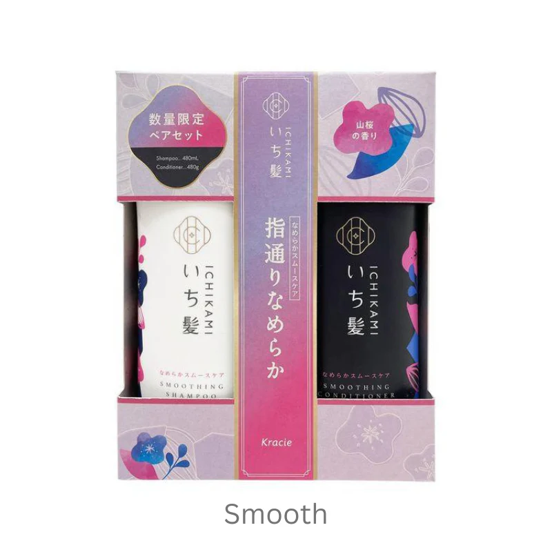 Ichikami Shampoo & Conditioner Set 24S Limited - Image 2