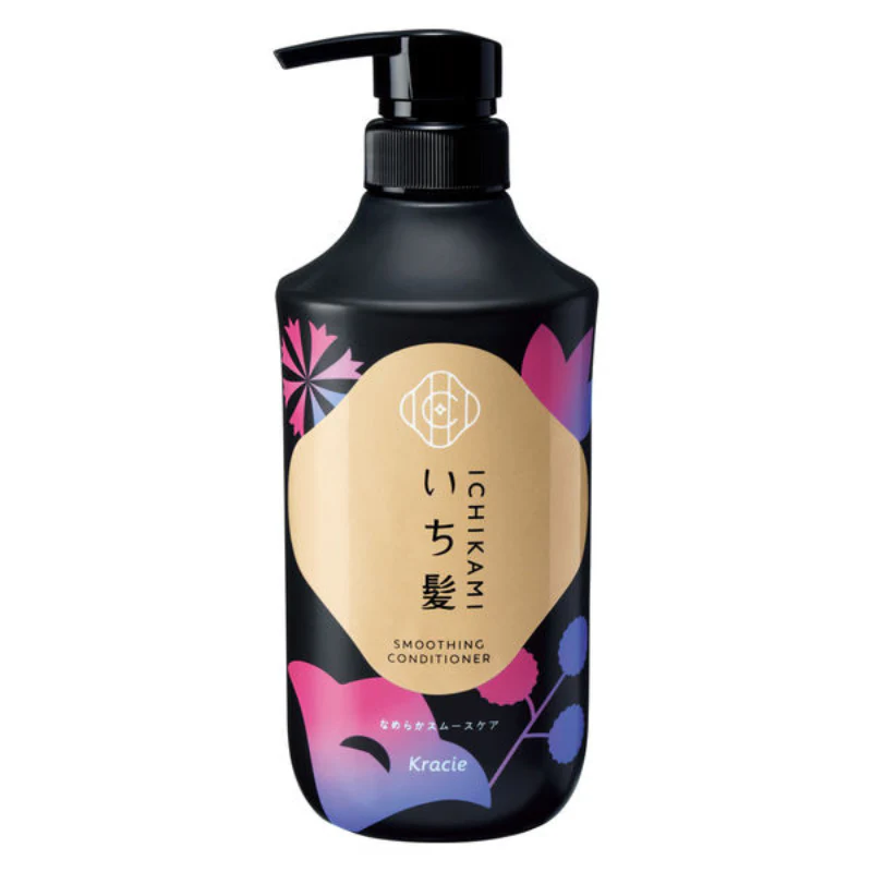 Ichikami Smoothing Hair Conditioner Pump - Image 2