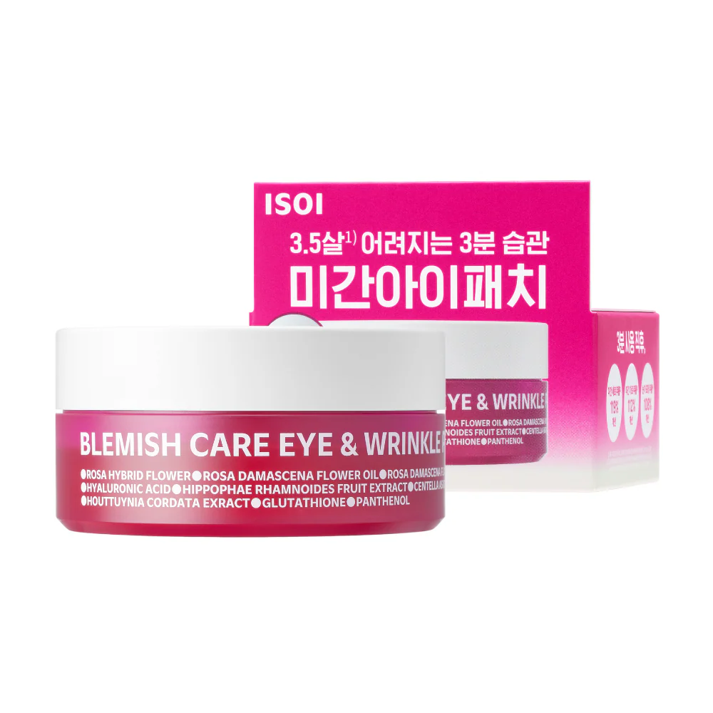 ISOI Blemish Care Eye & Wrinkle Patch 90Pcs - Image 3