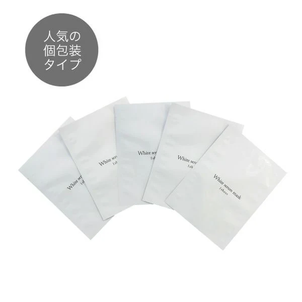 Japan Gals White Serum Mask 5P - Image 2