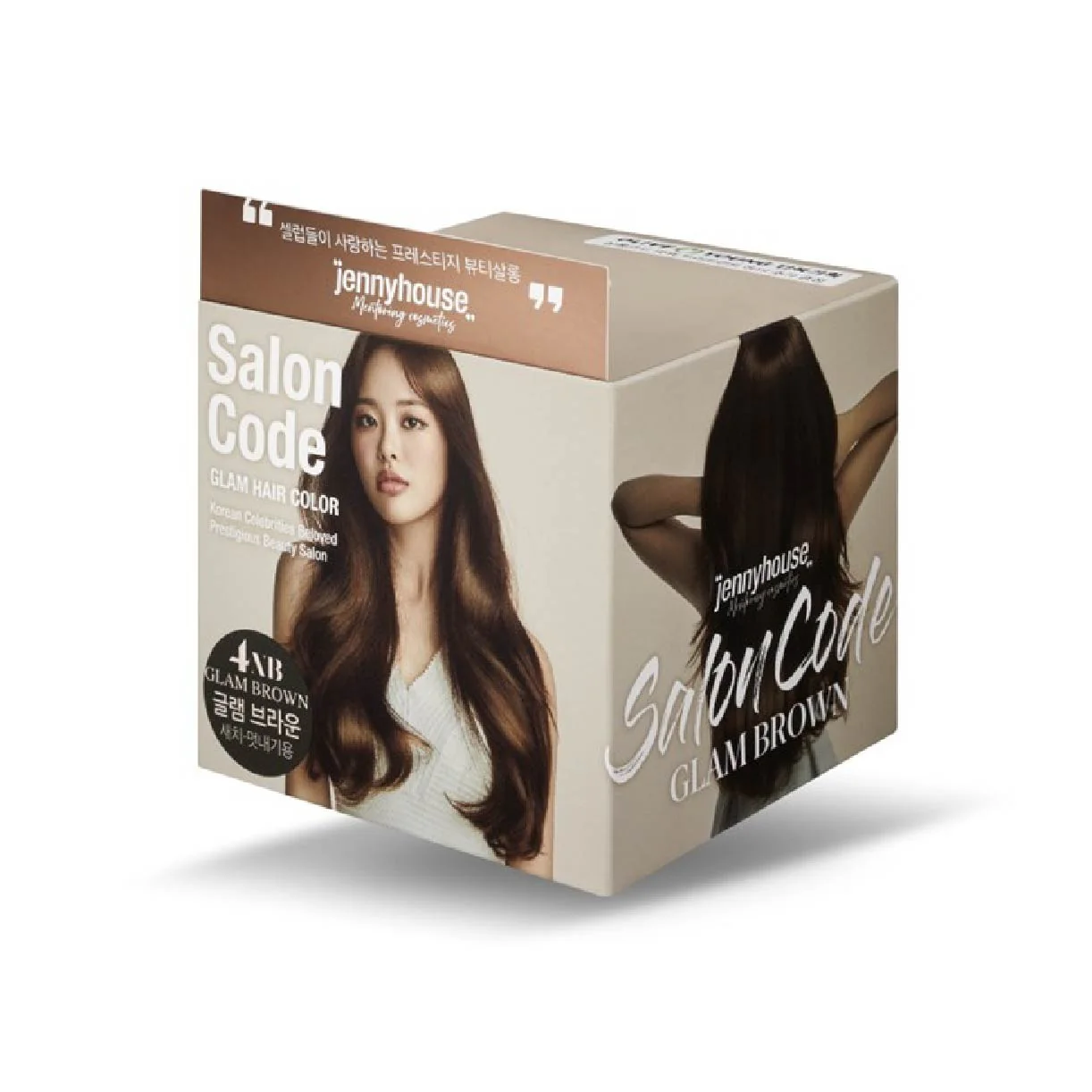 Jennyhouse Salon Code Glam Hair Color - Image 4
