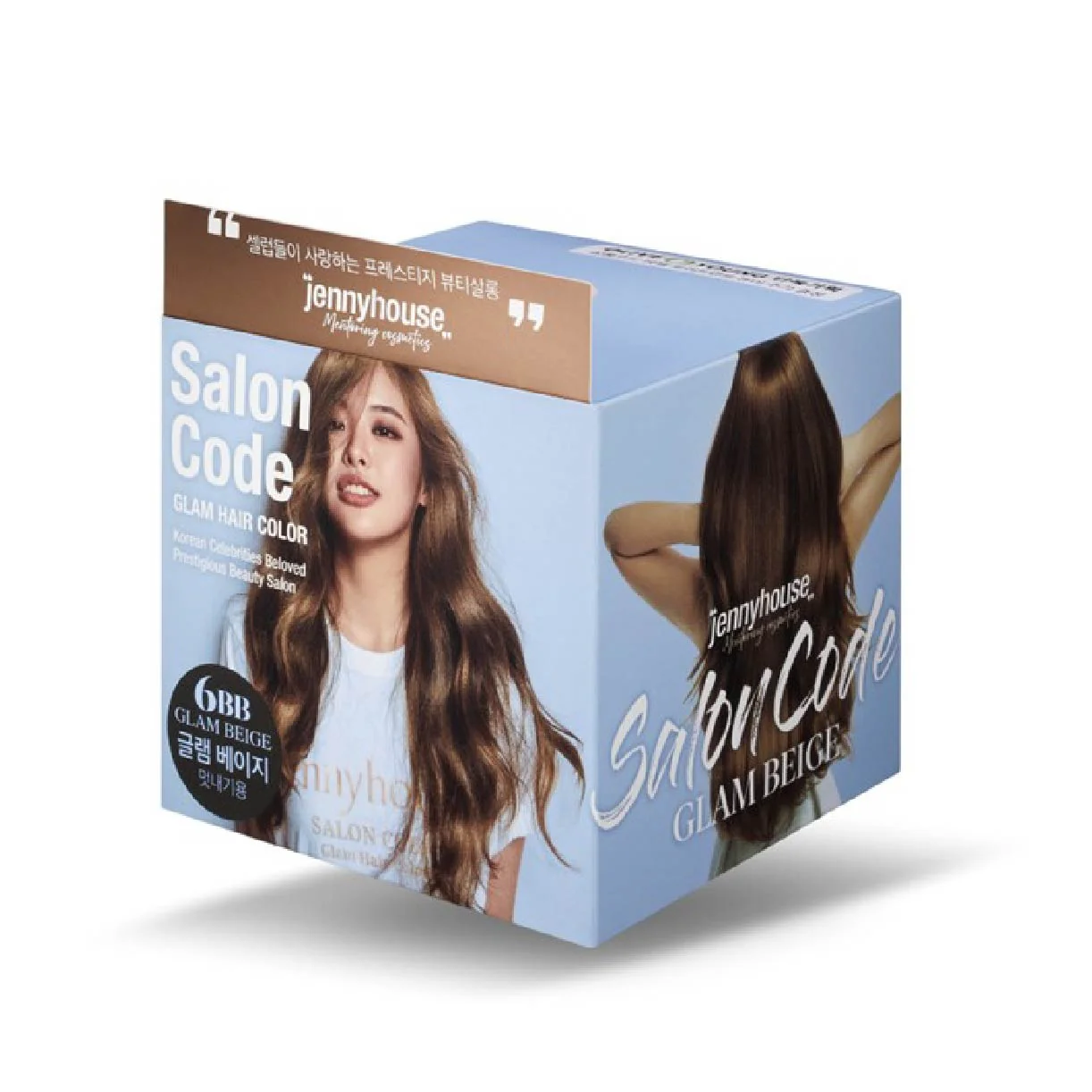 Jennyhouse Salon Code Glam Hair Color - Image 5