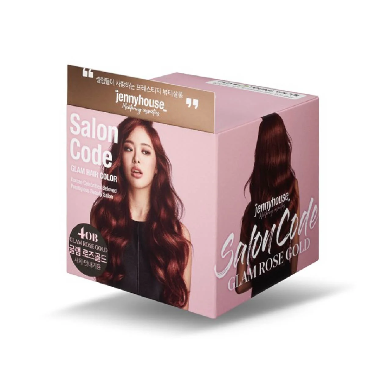 Jennyhouse Salon Code Glam Hair Color - Image 6