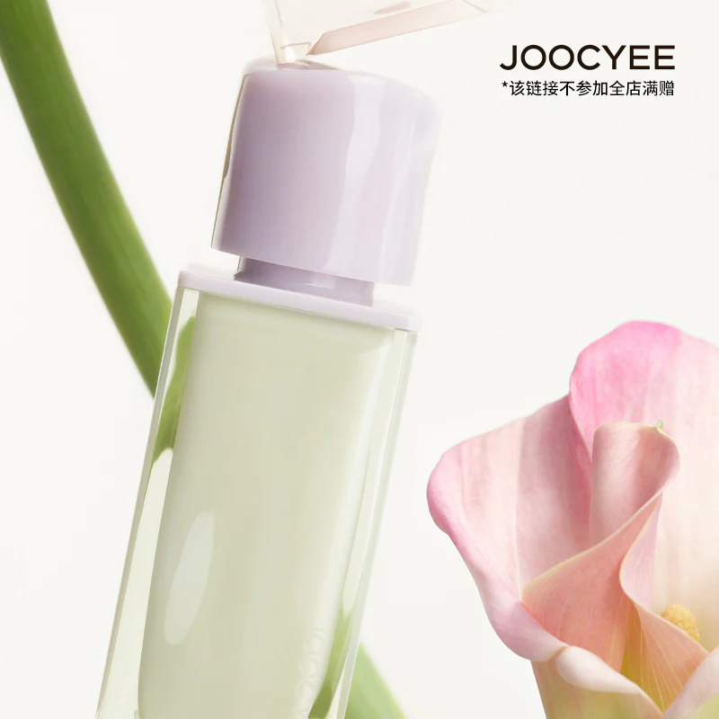 Joocyee Spring Crush Lip Gloss - Image 2