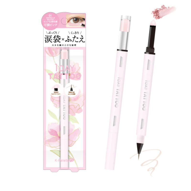 K-Palette Multi Blooming Eyes - Image 2