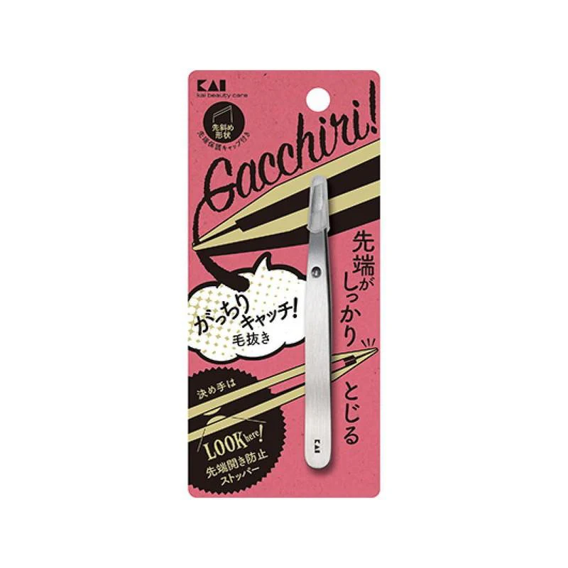 KAI Gacchiri Tweezers Silver 000KQ3215