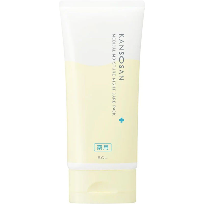 Kansosan Moisture Night Care Pack - Image 2