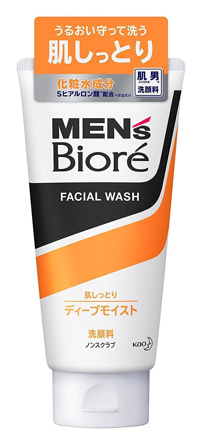 Kao Biore Men Face Wash 130g - Image 2