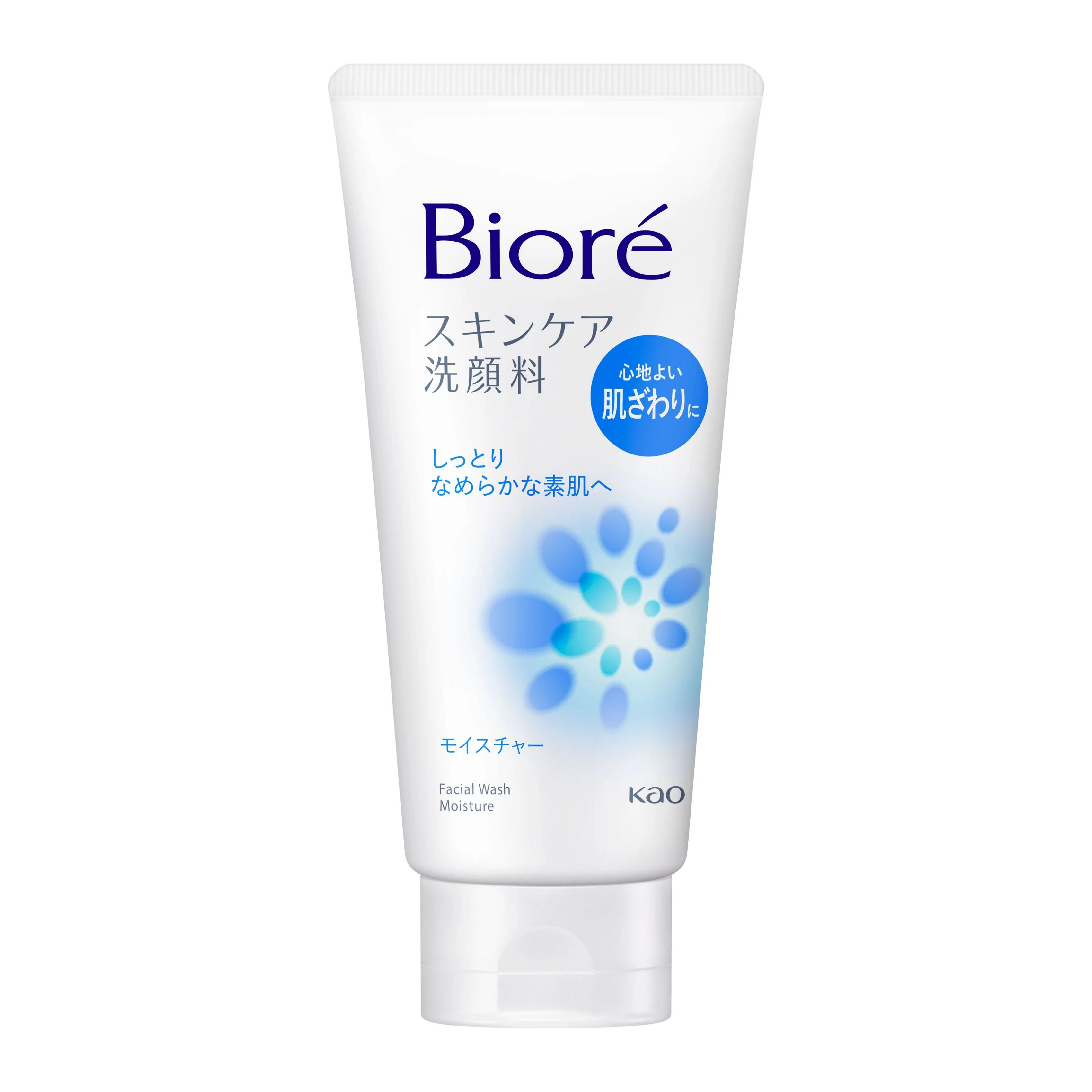 Kao Biore Skin Caring Facial Cleanser 130g - Image 2