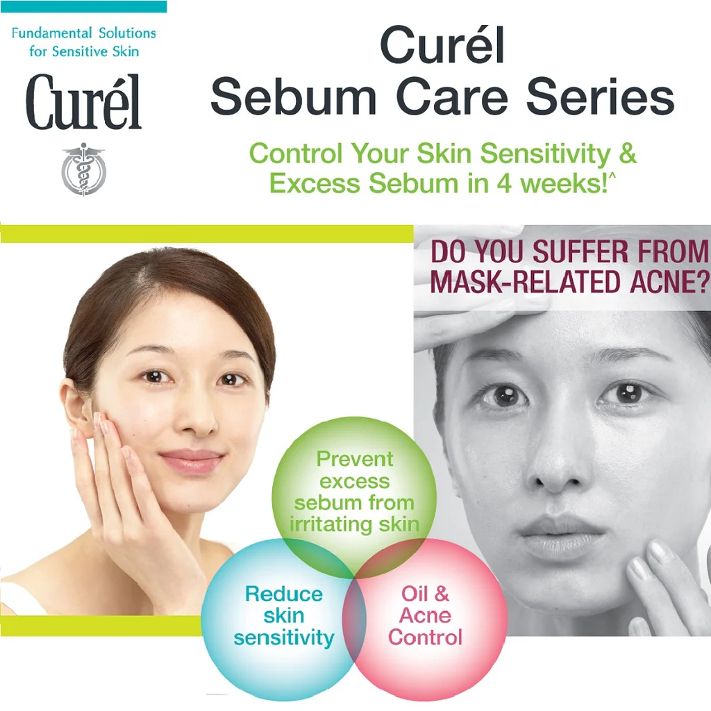 Kao Curel Sebum Care Lotion 150ml - Image 2