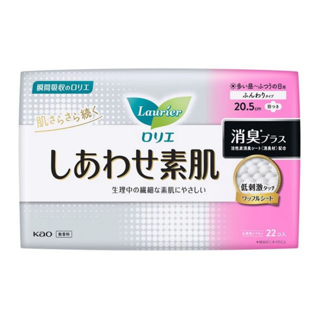 Kao Laurier Sanitary Napkin With Wings 20.5cm 22pcs - Image 2