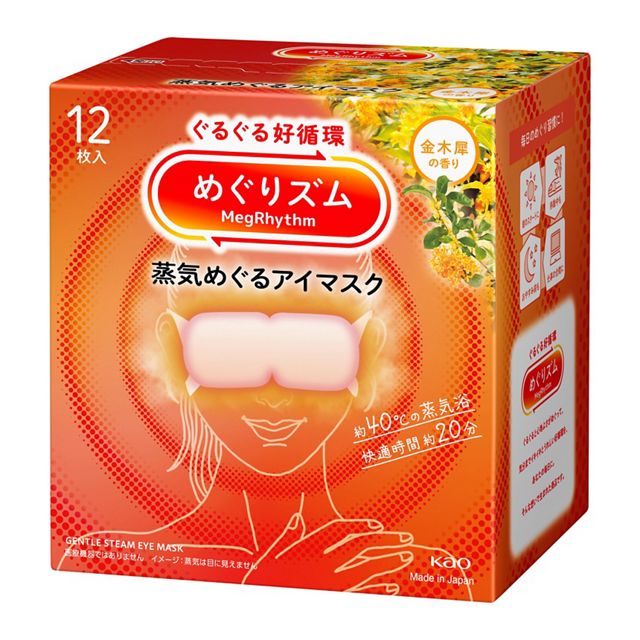 Kao Megrhythm Steam Hot Eye Mask 12Pcs - Image 5
