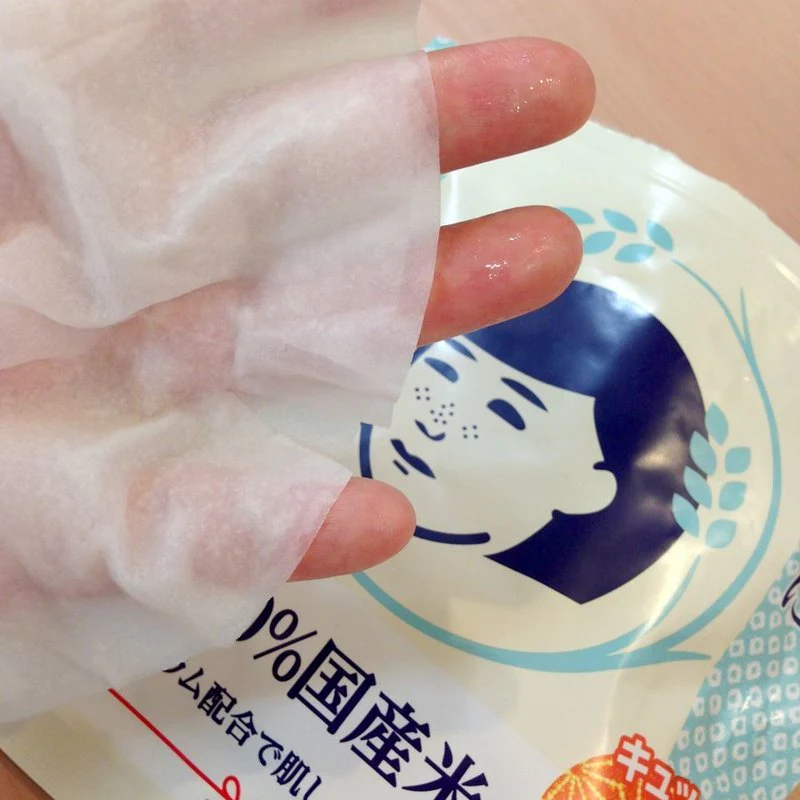 Ishizawa Keana Nadeshiko Rice Mask 10 Sheets - Image 3